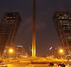 Náhled fotky 12M_0567.JPG