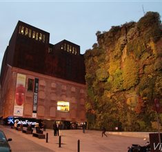 Náhled fotky 12M_0826.JPG